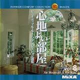 MIXA IMAGE LIBRARY Vol.8 心地よい部屋