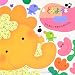 どうようベスト25~ぞうさん/やぎさんゆうびん~