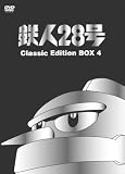 Ŵ��28�� DVD��BOX (4)