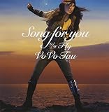Vo Vo Tau Song for you