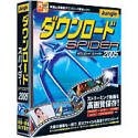 �_�E�����[�h SPIDER 2005