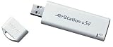 BUFFALO 802.11g 無線LAN AirStation USB2.0用KEY型アダプタ WLI-U2-KG54-AI
