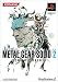 METALGEAR SOLID 2 SONS OF LIBERTY (�R�i�~�a���Z���N�V����)