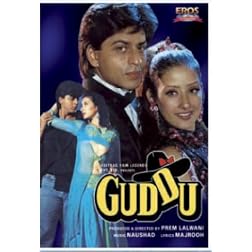 Guddu
