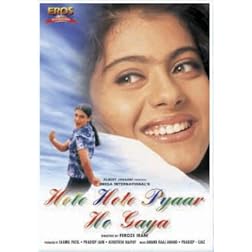 Hote Hote Pyar Ho Gava