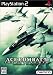 : ACE COMBAT 5 The Unsung War
