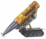 1/72 電動ジェットモグラ 小松崎画伯PC