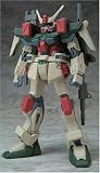 MS IN ACTION !! バスターガンダム