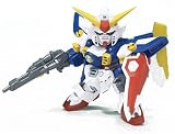 SD ARCHIVE 02 ウイングガンダム