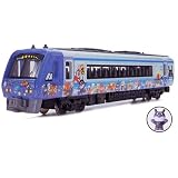 アンパンマン列車ばいきんまん号 DK-7028