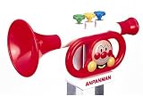 アンパンマン トランペット
