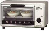 ZOJIRUSHI こんがり倶楽部 オーブントースター ET-SC70-SB