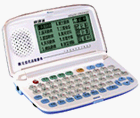 MP3 Player: MD6250 Englisch / Chinesisch / Englisch Elektronisches Woerterbuch