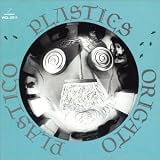 ORIGATO PLASTIC