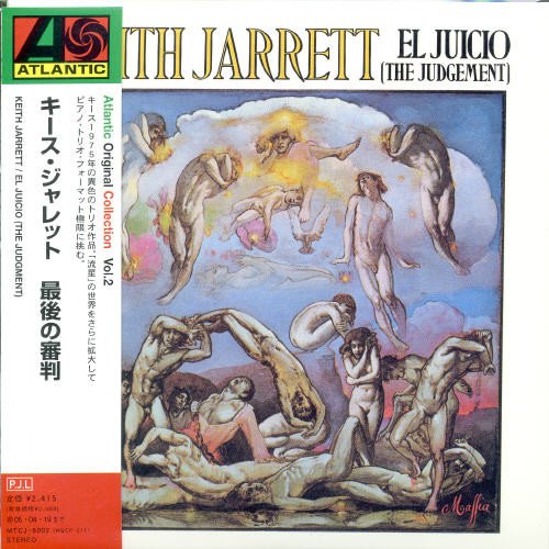 El Juicio (The Judgement)
