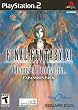 Final Fantasy XI Chains of Promathia