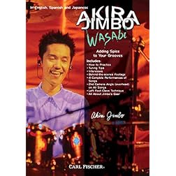 Akira Jimbo: Wasabi - Adding Spice to Your Grooves [Region 2]