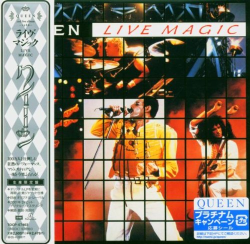 Queen - Live Magic (1986) - Zortam Music