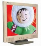 Festplatten: Sigma 15 TFT Zoll TFT-Monitor
