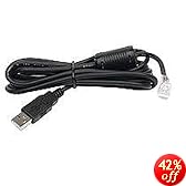 APC USB cable ( AP9827 )