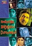 Amitabh Bachchan Chronicles (Bollywood Songs)
