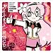 ギャラクシーエンジェル ~闇鍋CD 極~