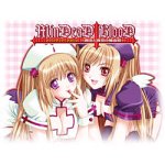 MinDeaD BlooD -��ͳ�������͢��Ȣ-