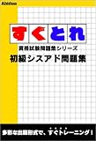 http://ec1.images-amazon.com/images/P/B0002XCEMM.01._SCMZZZZZZZ_V62512648_.jpg