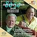 Mozart: Clarinet Concert; Clarinet Quintet [Hybrid SACD]