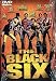 [DVD] The Black Six starring Mean Joe Green et al