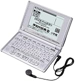 CASIO Ex-word XD-L7450 電子辞書 リスニング/イタリア語+英語