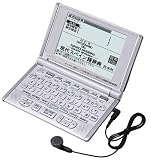 CASIO Ex-word XD-L7550 電子辞書 リスニング/スペイン語+英語
