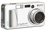RICOH Caplio R1 シルバー デジタルカメラ 発売記念バッテリーチャージャーセット CaplioR1