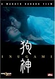 Inugami [2001]