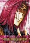最遊記RELOAD GUNLOCK 第3巻(初回限定版)