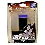 マネースプラッシュ