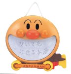 アンパンマン ミニミニらくがきボード