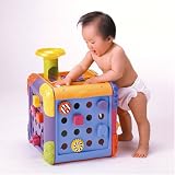 でっかく熱中知育 8ヶ月過ぎたら、座っちゃいられない!熱中知育ボックス