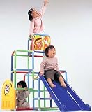 高いジム!長いすべり台!<<ビッグ>>ジャングルジム