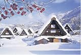 1000ピース 雪晴れの白川郷