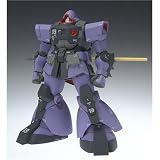 GUNDAM FIX FIGURATION [ZEONOGRAPHY] # 3004a �ڥ���ɥ�å�