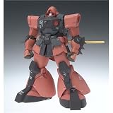 GUNDAM FIX FIGURATION [ZEONOGRAPHY] # 3004b �V���A��p���b�N�h��