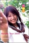 Narumi Tour 2004 ナルミツアー2004