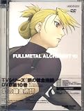 �|�̘B���p�t vol.10