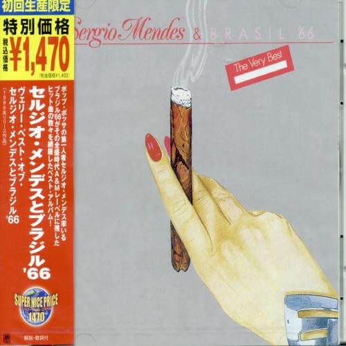 Sergio Mendes & Brasil 
