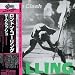 The Clash - 