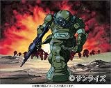 B0002ZMAPG