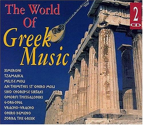 The World of Greek Music
