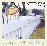 Collecting the Kid ENHANCED LIMITED EDITION by El-P

