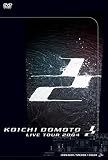 KOICHI DOMOTO LIVE TOUR 2004 1/2